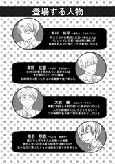 サンプル画像 No.3