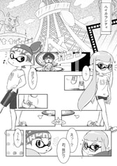サンプル画像 No.1