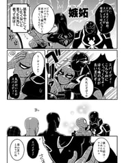 サンプル画像 No.1
