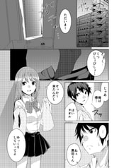 サンプル画像 No.5
