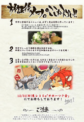 サンプル画像 No.3