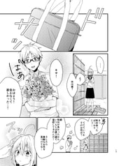 サンプル画像 No.2