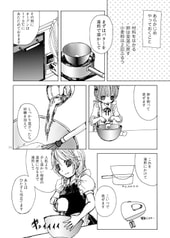 サンプル画像 No.4
