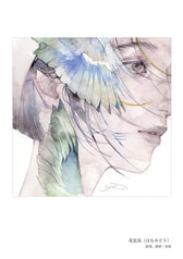 サンプル画像 No.3