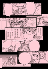 サンプル画像 No.1