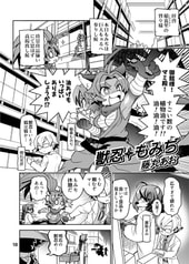 サンプル画像 No.3