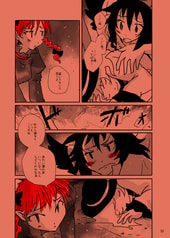 サンプル画像 No.3