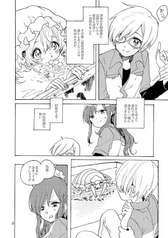 サンプル画像 No.4