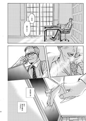 サンプル画像 No.3