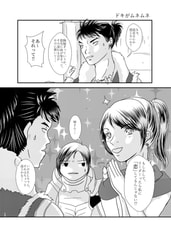 サンプル画像 No.3