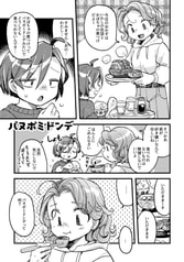 サンプル画像 No.3