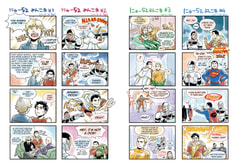 サンプル画像 No.2