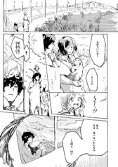 サンプル画像 No.3