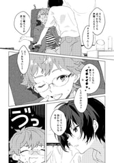 サンプル画像 No.3