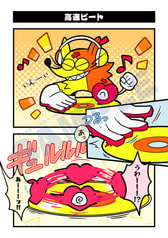 サンプル画像 No.4