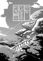 サンプル画像 No.3