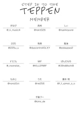 サンプル画像 No.5