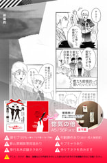 サンプル画像 No.6