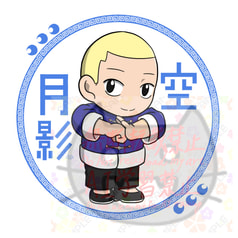 サンプル画像 No.4
