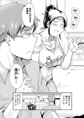 サンプル画像 No.2
