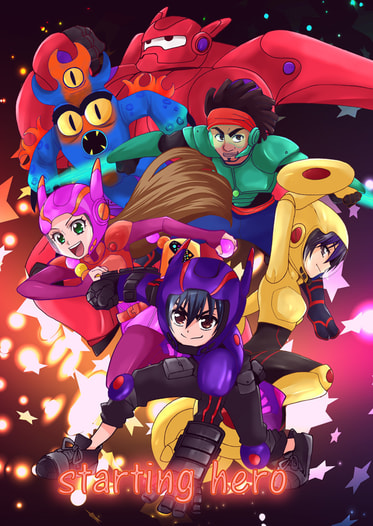 starting hero