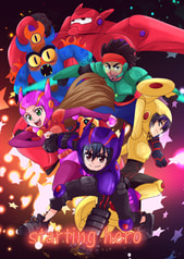 starting hero