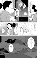 サンプル画像 No.5