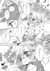 サンプル画像 No.1
