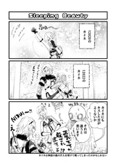 サンプル画像 No.3