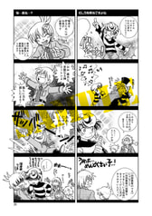 サンプル画像 No.2