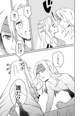 サンプル画像 No.1