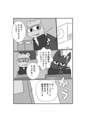 サンプル画像 No.4