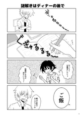 サンプル画像 No.4