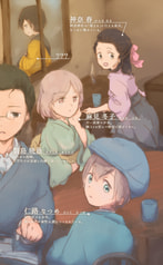 サンプル画像 No.2