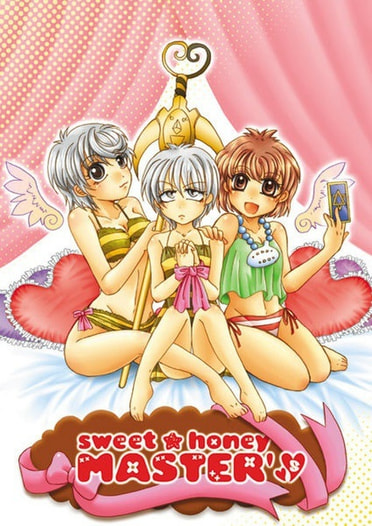 Sweet Haney Masters