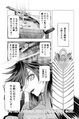 サンプル画像 No.4