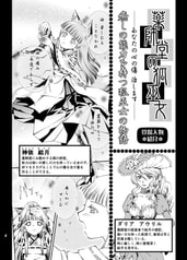 サンプル画像 No.1
