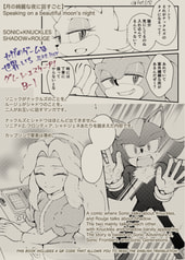サンプル画像 No.4