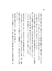 サンプル画像 No.6