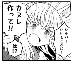 サンプル画像 No.6