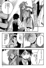 サンプル画像 No.5