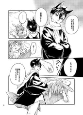 サンプル画像 No.4