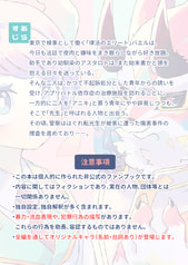サンプル画像 No.1
