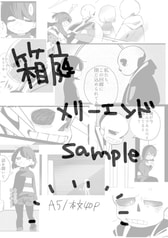 サンプル画像 No.4