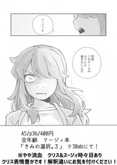 サンプル画像 No.3