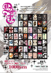 サンプル画像 No.6