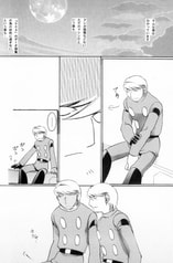 サンプル画像 No.4