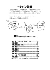 サンプル画像 No.1