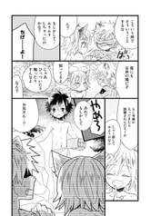 サンプル画像 No.2