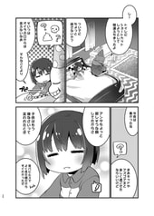 サンプル画像 No.3